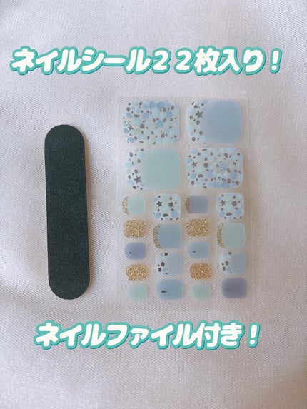 ジェル風ネイルシール/キャンドゥ/ネイルシールを使ったクチコミ(4枚目)