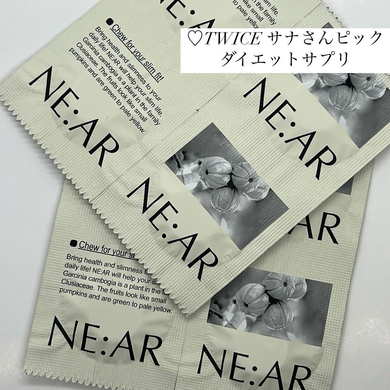 ガルシニア/NE:AR/ボディサプリメントを使ったクチコミ(2枚目)