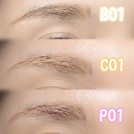 インスパイアスキニーブロウカラ/mude/眉マスカラを使ったクチコミ(3枚目)