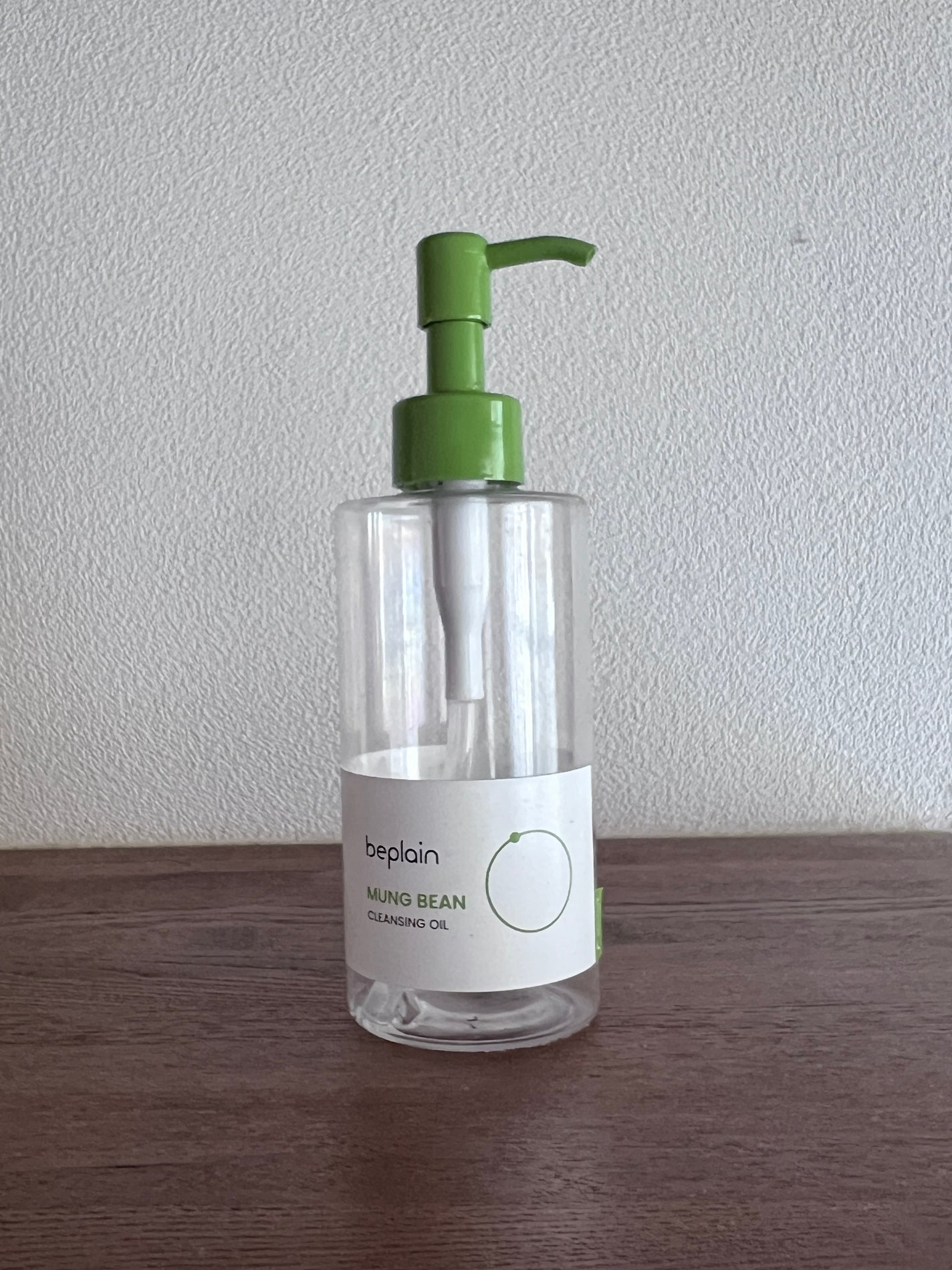 緑豆クレンジングオイル/beplain/オイルクレンジングを使ったクチコミ(1枚目)