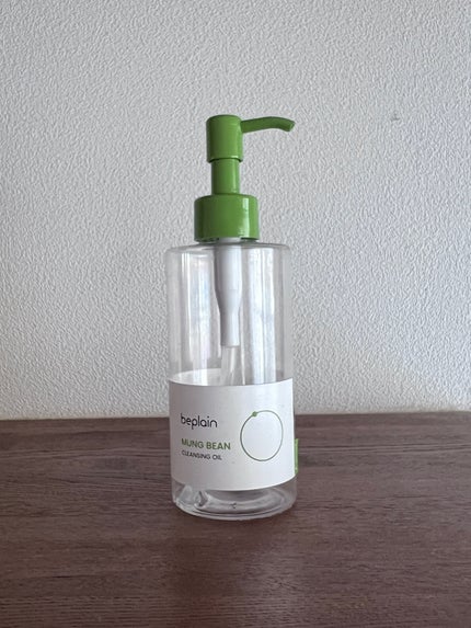 緑豆クレンジングオイル/beplain/オイルクレンジングを使ったクチコミ(1枚目)