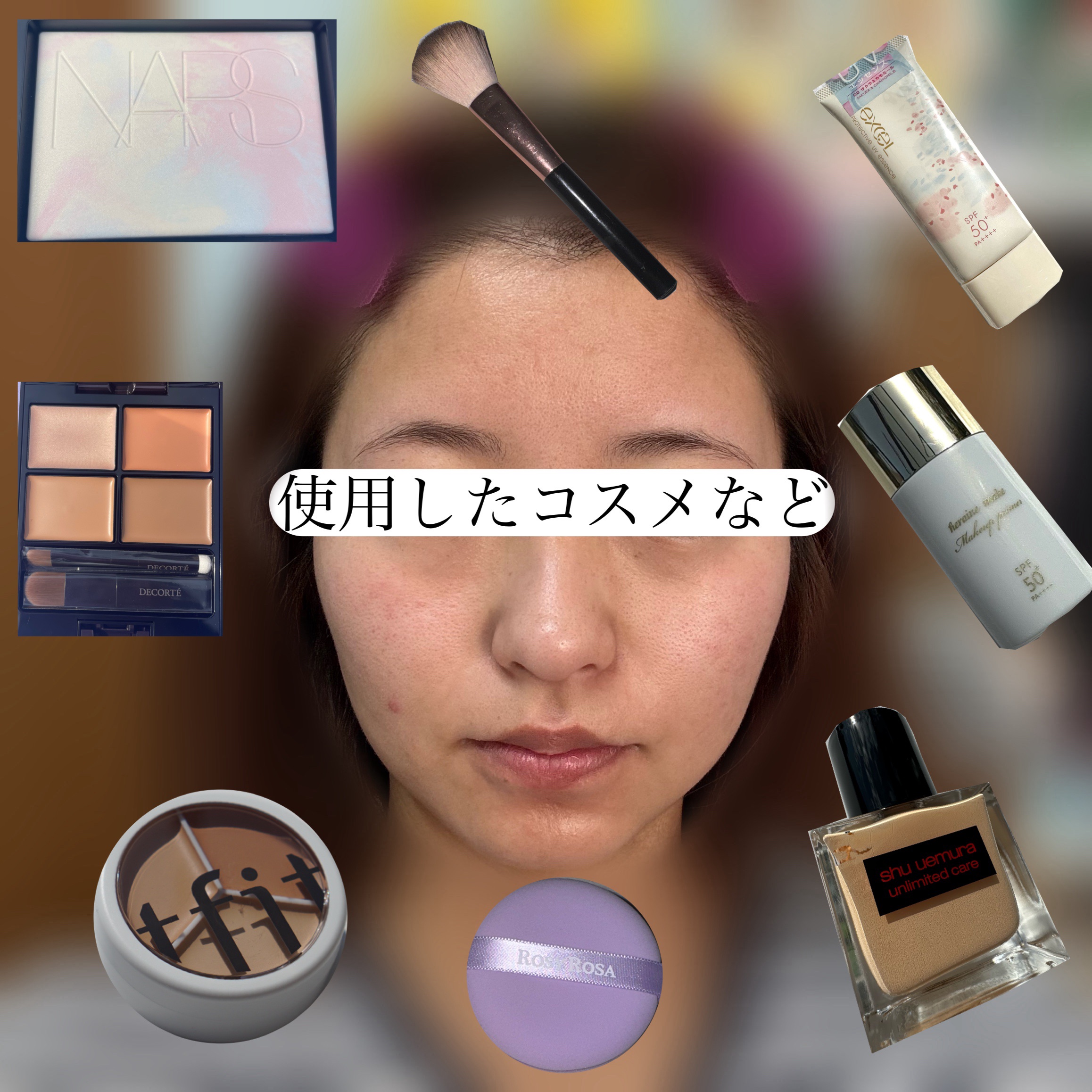 エクセル プロテクティブ UVエッセンス (Ib)/excel/日焼け止めローションを使ったクチコミ（3枚目）