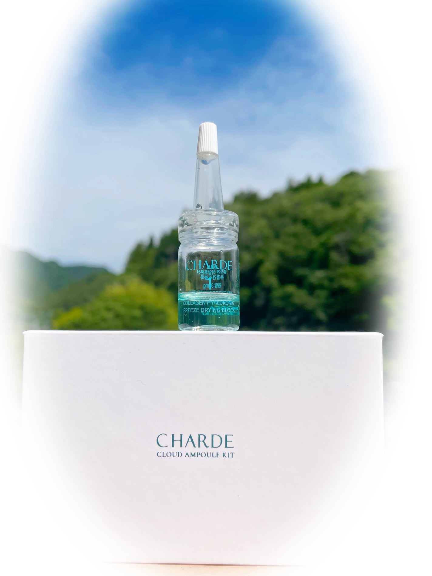 クラウドアンプル 1week キット/CHARDE/美容液を使ったクチコミ(8枚目)