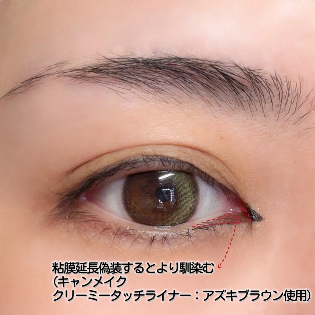 スムースリキッドアイライナー スーパーキープ/ヒロインメイク/リキッドアイライナーを使ったクチコミ(9枚目)