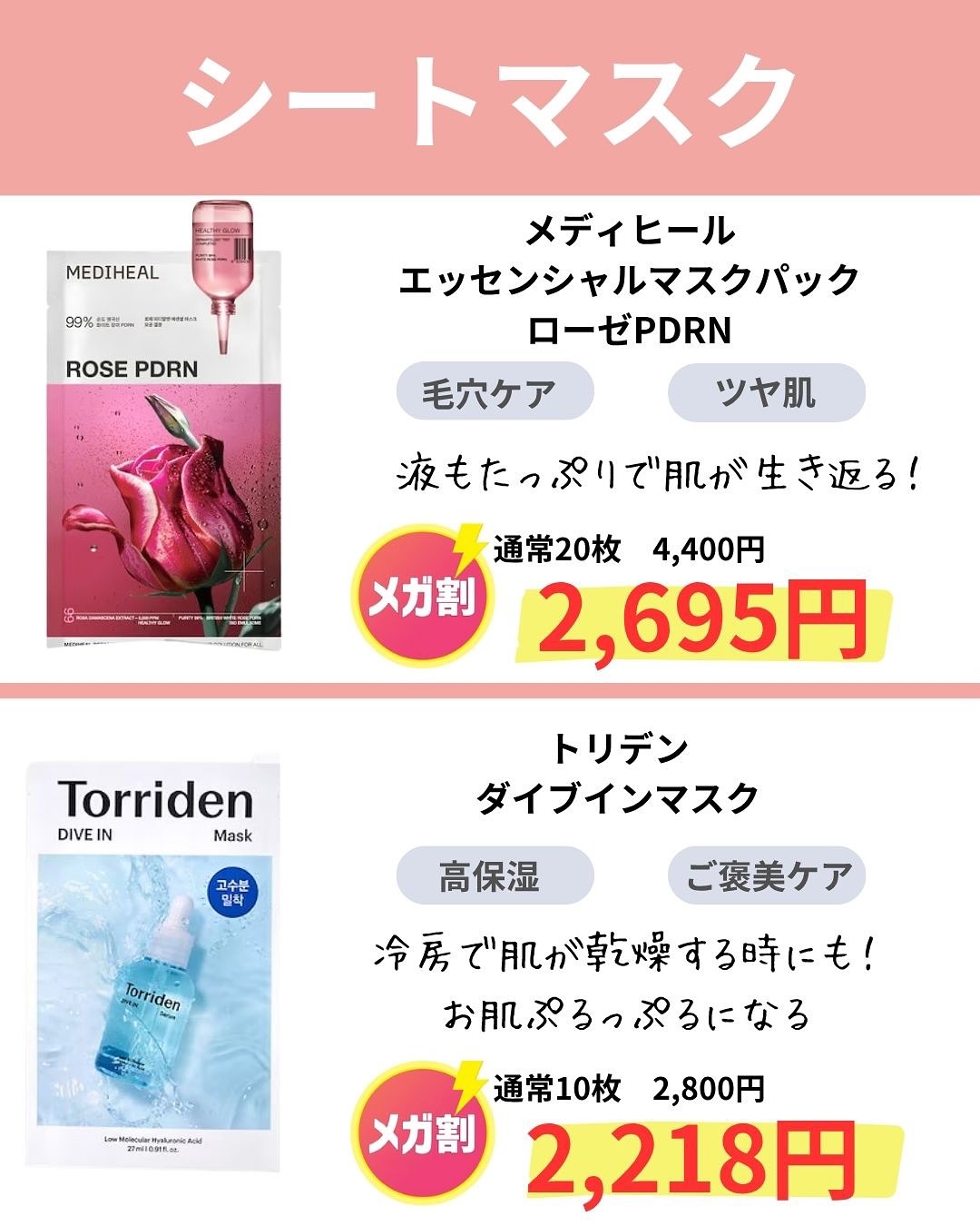 マイルドクレンジング オイル〈ブラック＆スムース〉/ファンケル/オイルクレンジングを使ったクチコミ（3枚目）