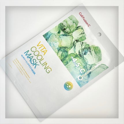 ビタクーリングマスク/Cell Fusion C(セルフュージョンシー)/シートマスク・パックを使ったクチコミ(2枚目)