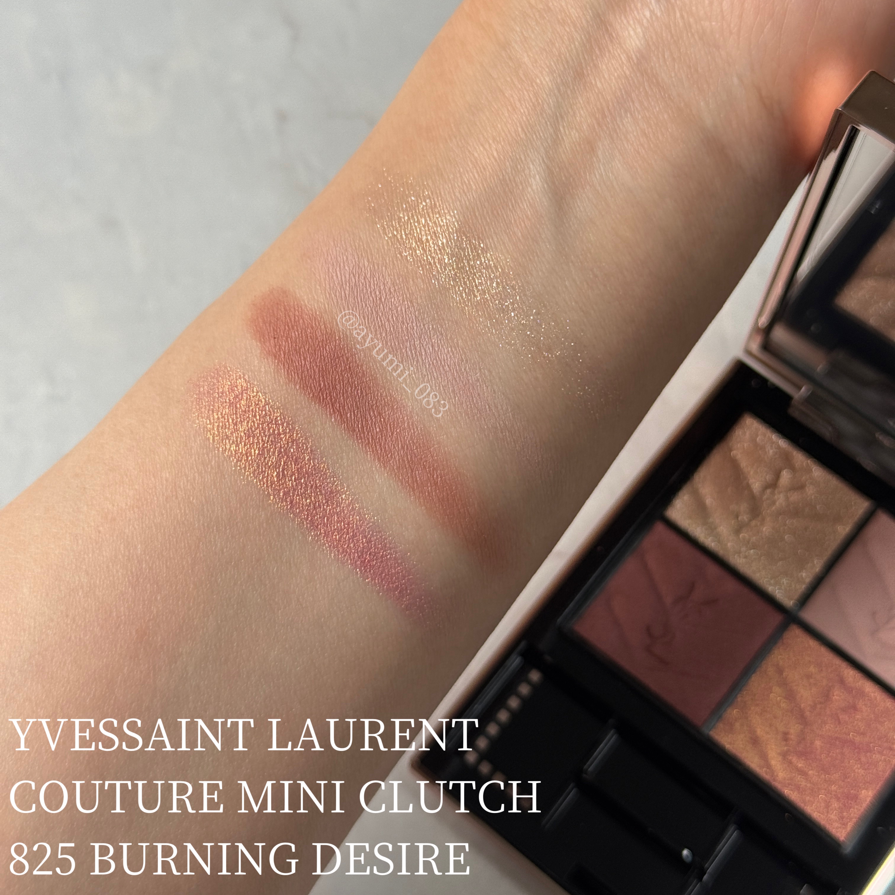 クチュール ミニ クラッチ/YVES SAINT LAURENT BEAUTE/アイシャドウパレットを使ったクチコミ（3枚目）