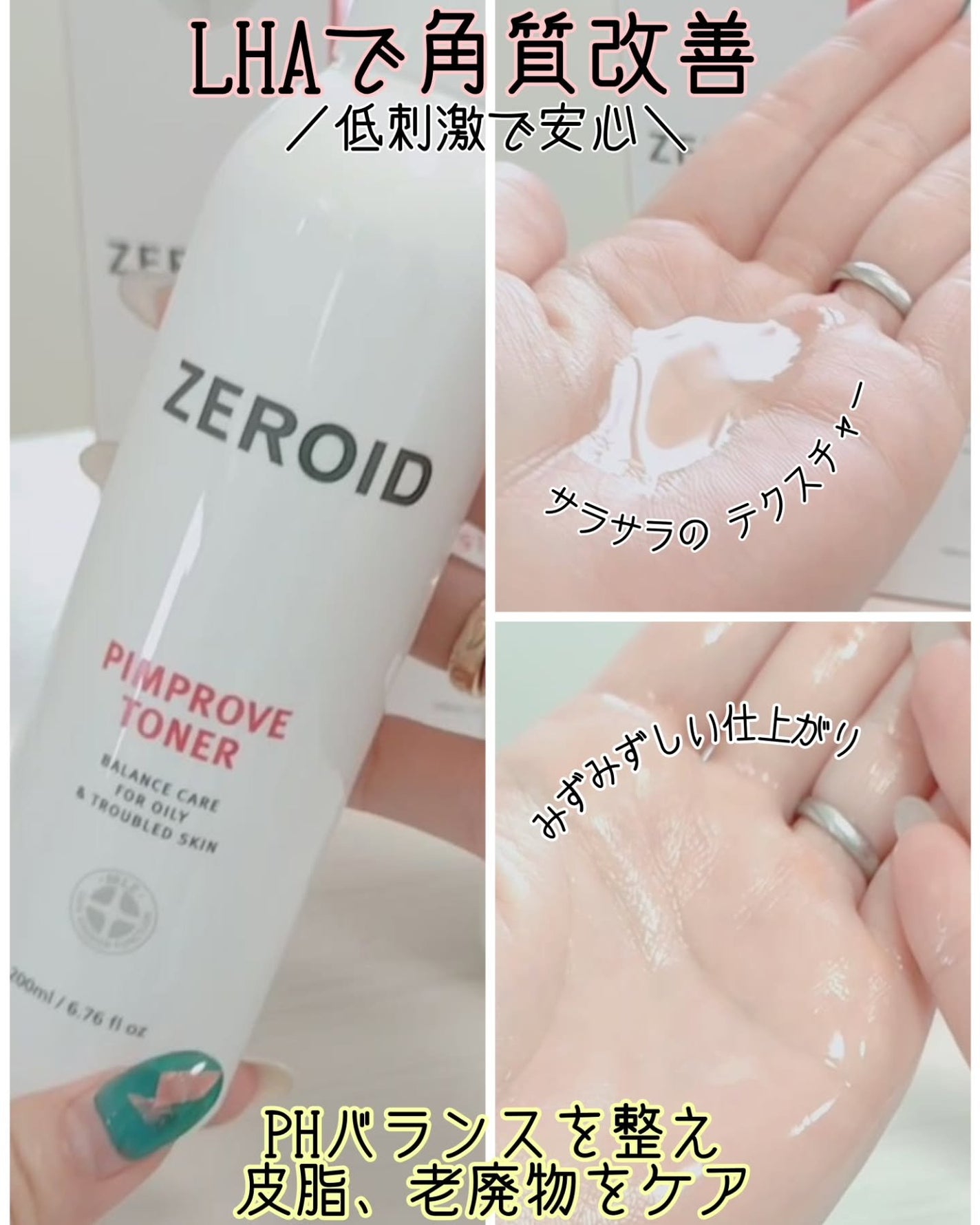 oyakiðïžãã©ãã100 on LIPS ãç¹°ãè¿ãããããè¥ãæã¯åžžã«ããããããâŠå¹Žéœ¢ãéãä»ã¯ãã«ã¢..ãïŒ3æç®ïŒ