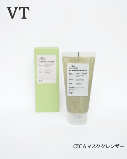 ãŽã®ãð°ãã©ãã on LIPS ã@vtcosmetics_japan#CICAãã¹ã¯ã¯ã¬ã³ã¶ãŒ..ãïŒ1æç®ïŒ