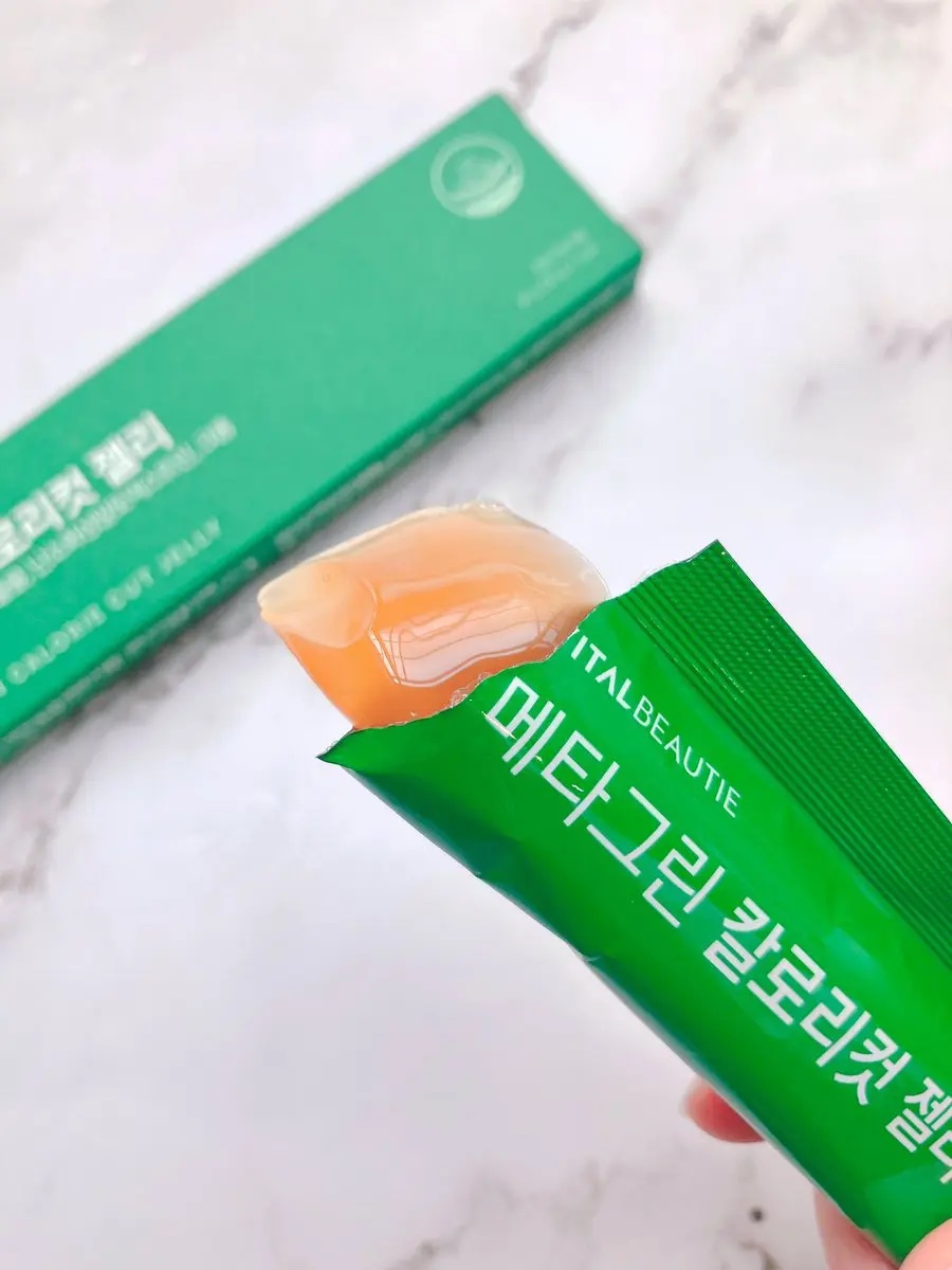 メタグリーンスリムアップ/VITALBEAUTIE/ボディサプリメントを使ったクチコミ（2枚目）