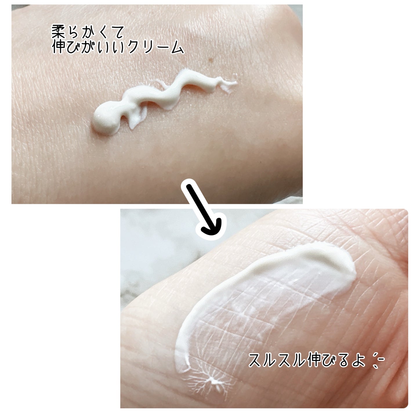 ホワイトショットセラムUV/POLA/化粧下地を使ったクチコミ(3枚目)