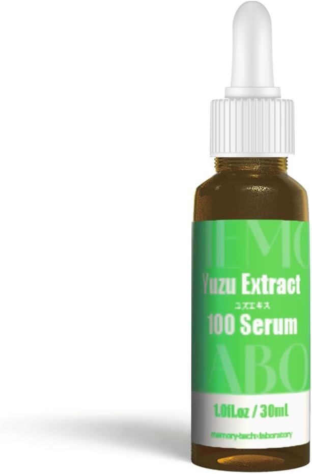 ユズエキス100 原液美容液