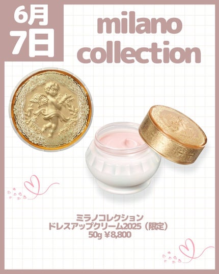 ロング&カールマスカラ アドバンストフィルム/ヒロインメイク/マスカラを使ったクチコミ(4枚目)