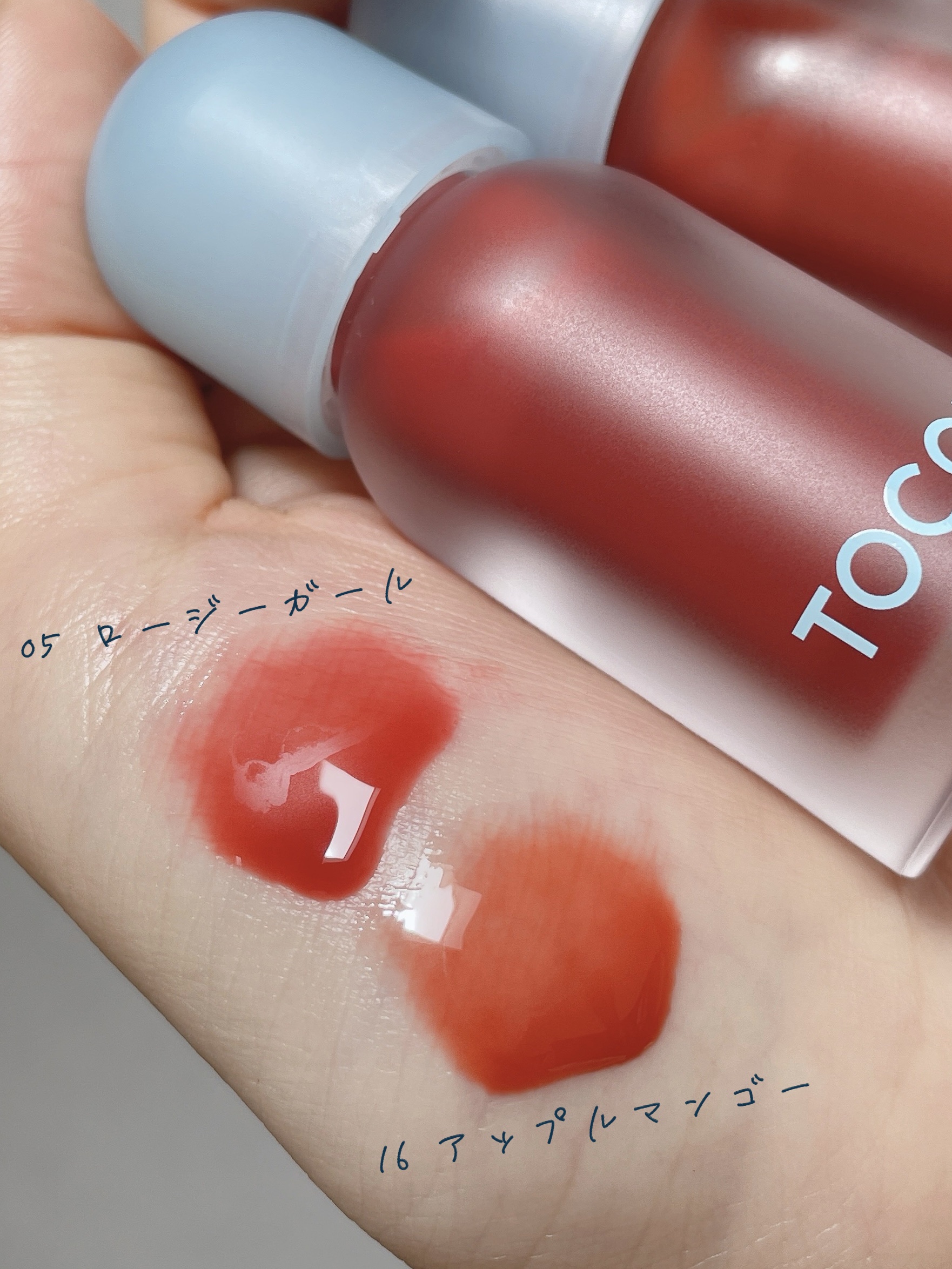 ジューシーベリープランピングリップオイル/TOCOBO/リップグロスを使ったクチコミ（2枚目）