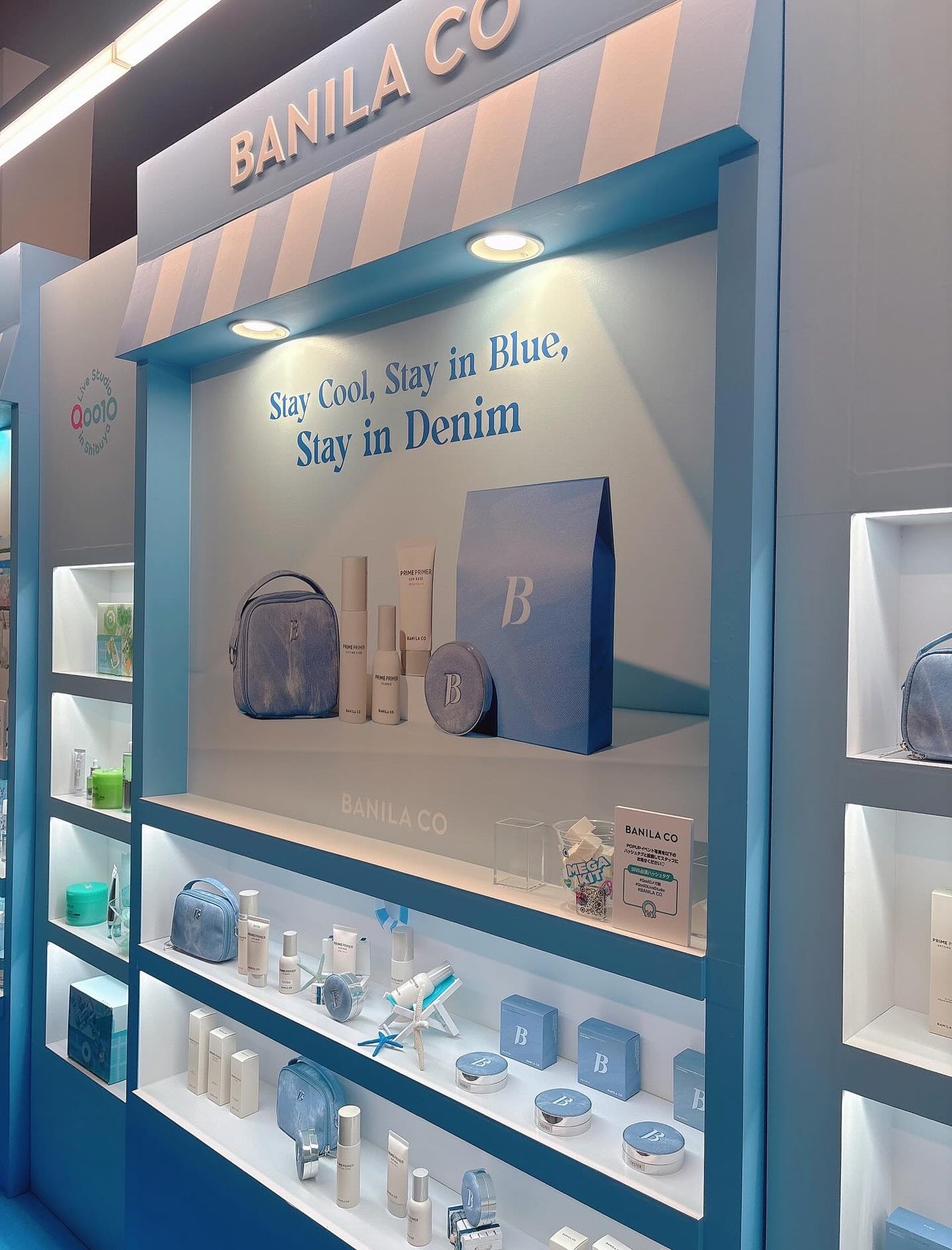 透明ちゃん@LIPSパートナー🤍 on LIPS 「MEGABEAUTYSUMMER🫧渋谷のQo010LiveSt..」(9枚目)