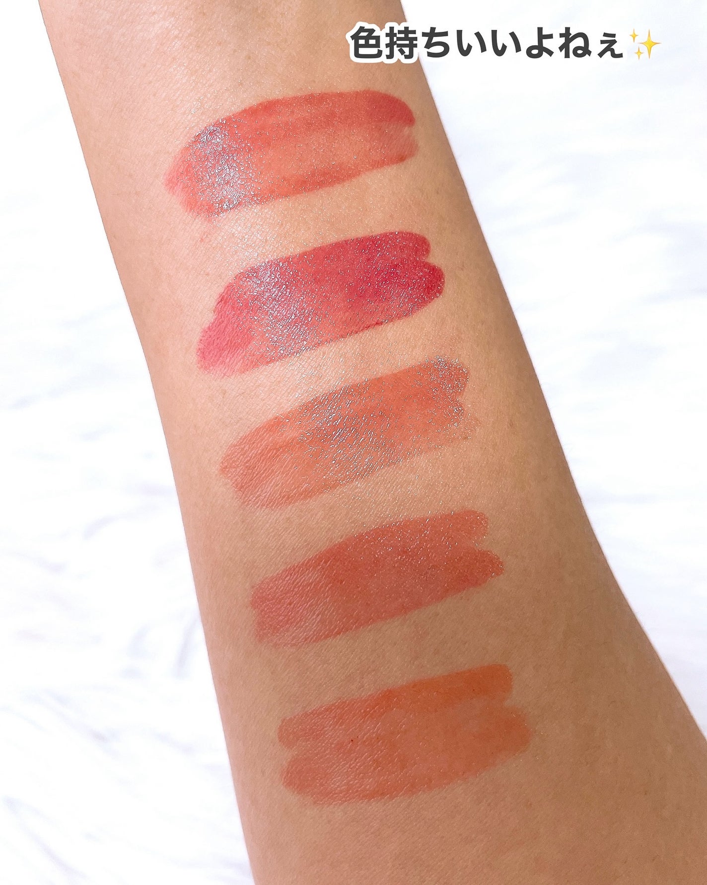 グローリップティント/BBIA/リップティントを使ったクチコミ(4枚目)