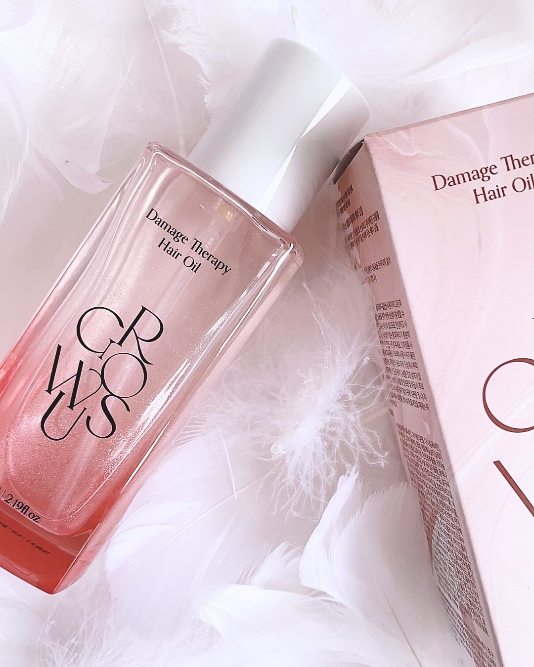 ダメージセラピーヘアオイル/GROWUS/ヘアオイルを使ったクチコミ（1枚目）