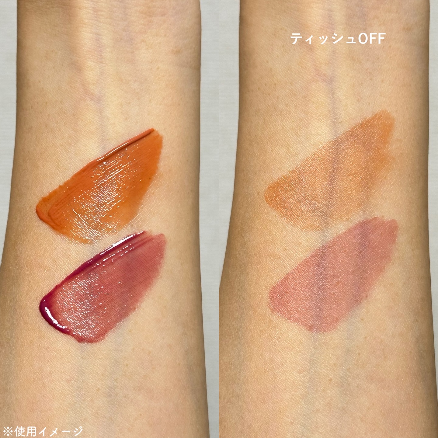 ビルダブルデューイフィットティント/ArteSinsa/リップティントを使ったクチコミ（3枚目）