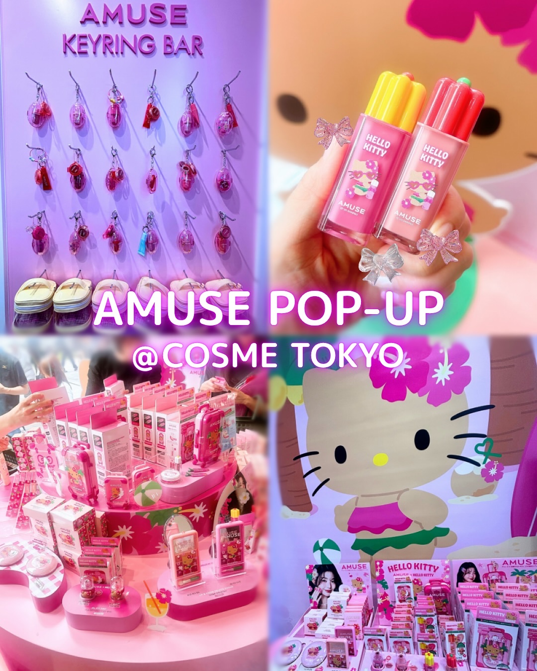 デューティント/AMUSE/リップティントを使ったクチコミ（1枚目）