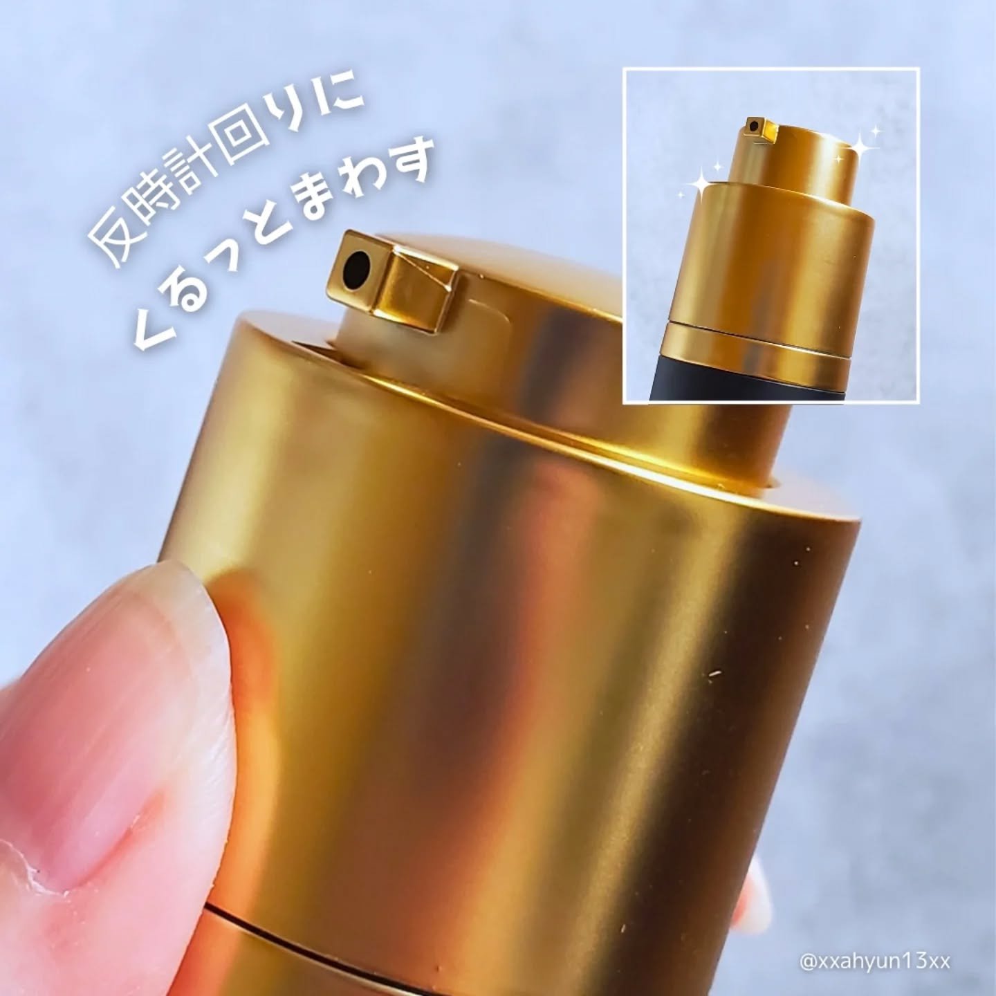 プレミアムエンリッチセラム/VanCleo/美容液を使ったクチコミ（2枚目）