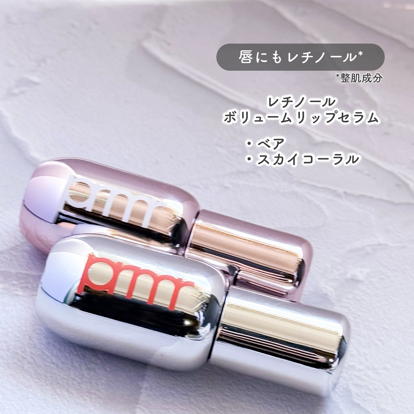 マイルド&パーフェクト フェイシャル アクアピーリング/primera/スクラブ・ゴマージュを使ったクチコミ（2枚目）