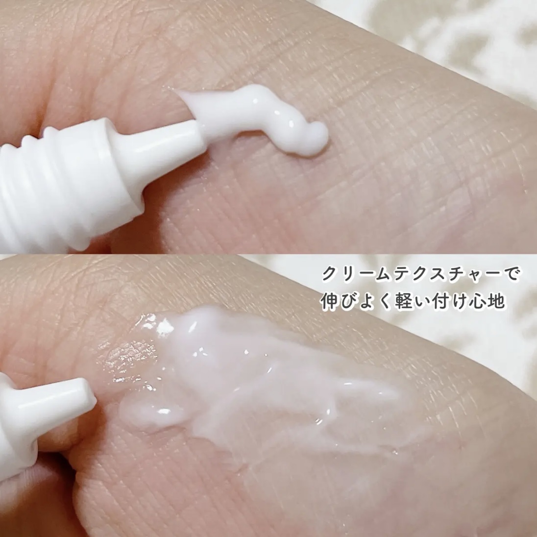 QuSomeホワイト2.0/b.glen/美容液を使ったクチコミ（3枚目）