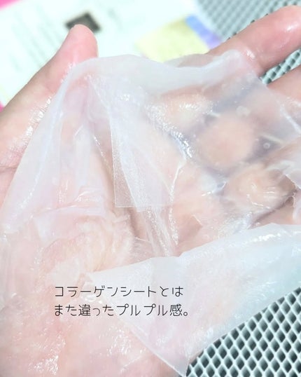 リジュオンリペアエッセンスマスク/ピュレア/シートマスク・パックを使ったクチコミ(2枚目)