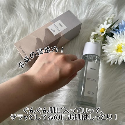 トナー;エクストラクトイット/Huxley/化粧水を使ったクチコミ(3枚目)