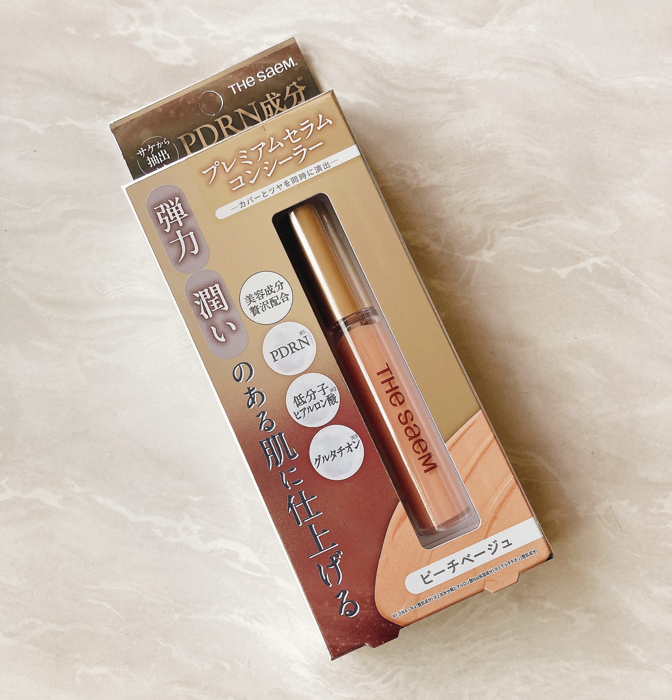 カバーパーフェクション チップコンシーラー/the SAEM/リキッドコンシーラーを使ったクチコミ（2枚目）