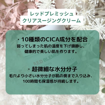 ã¯ãªð¶ðãã©ãã100 on LIPS ã..Dr.G(@dr.g_official_jp)ã¬ãããã¬ã..ãïŒ7æç®ïŒ