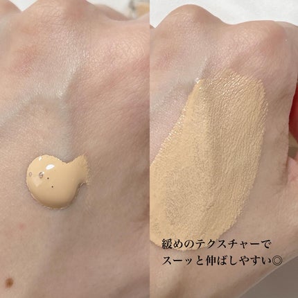 アンリミテッド ケア ツヤ セラム ファンデーション/shu uemura/リキッドファンデーションを使ったクチコミ(3枚目)