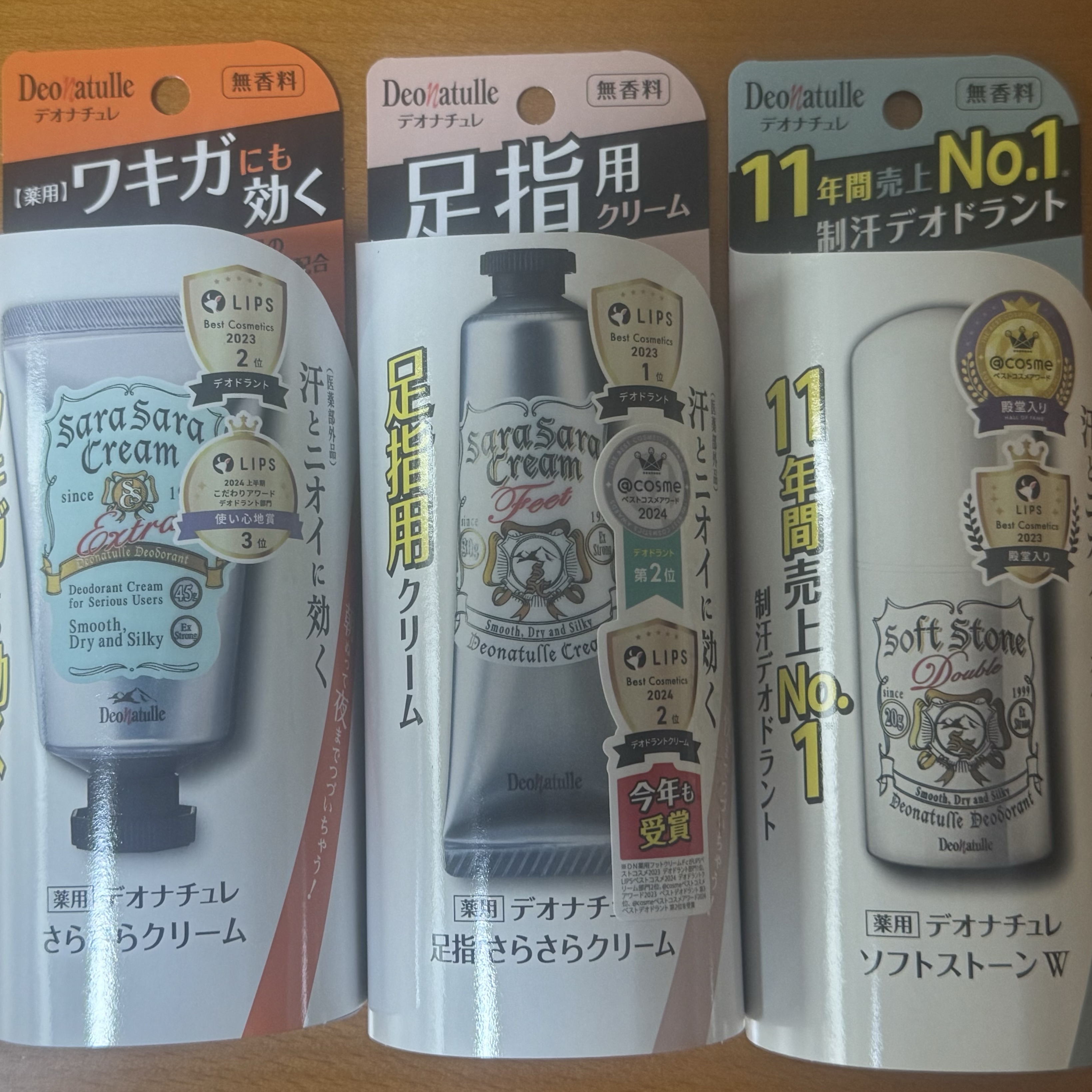 薬用ソフトストーンＷ/デオナチュレ/デオドラント・制汗剤を使ったクチコミ（1枚目）