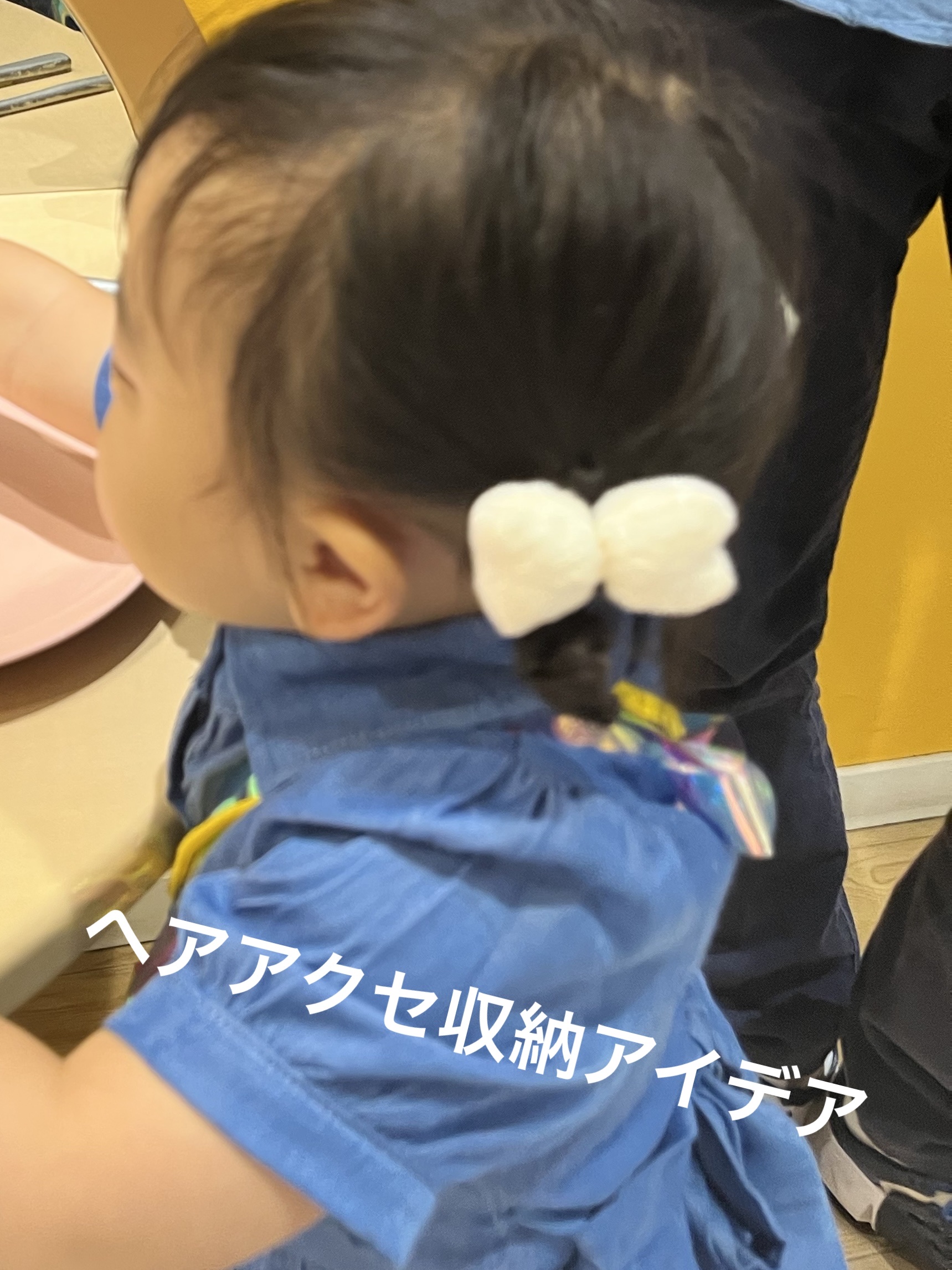 ヘアアクセサリー/DAISO/ヘアアクセサリーを使ったクチコミ（1枚目）