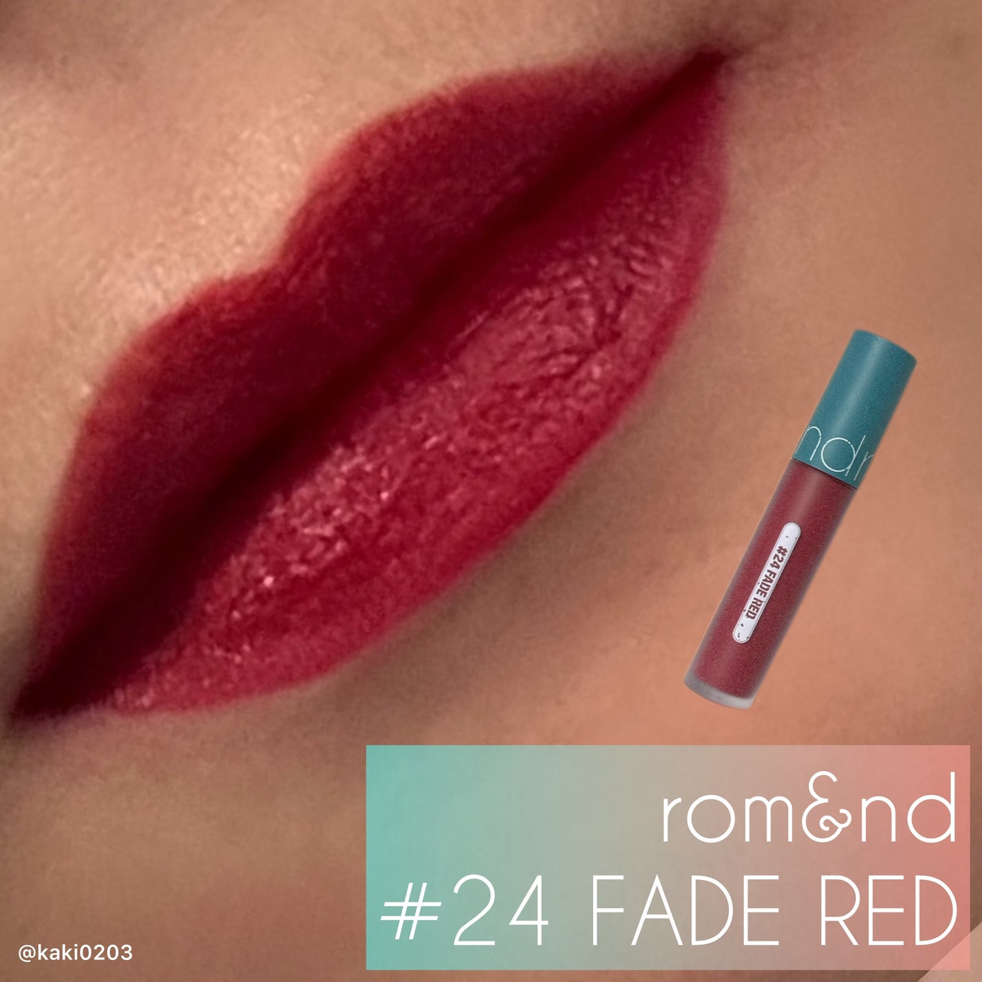 ゼロベルベットティント/rom&nd/リップティントを使ったクチコミ(1枚目)