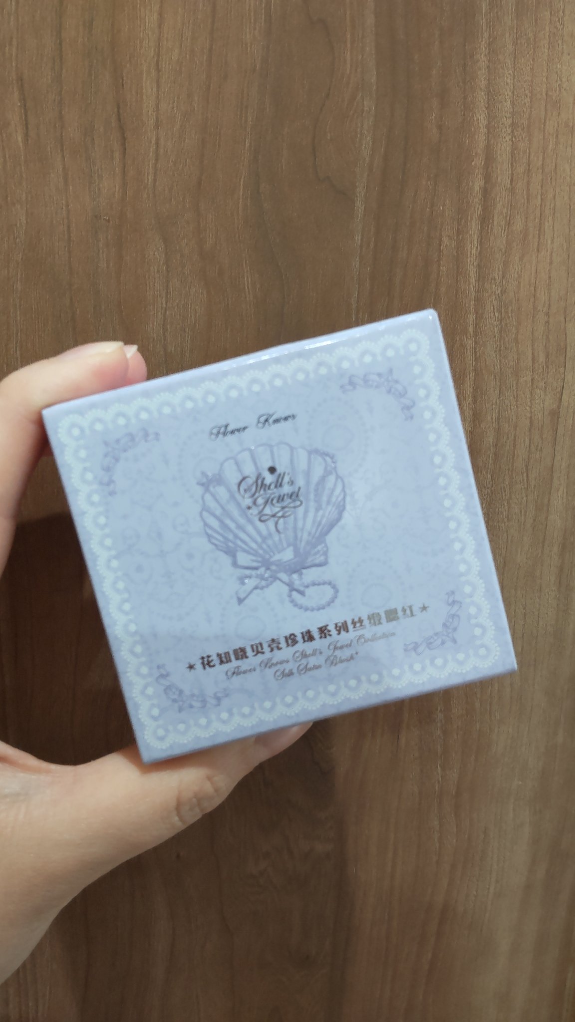 シェルズジュエルコレクション サテンチーク/FlowerKnows/パウダーチークを使ったクチコミ（2枚目）