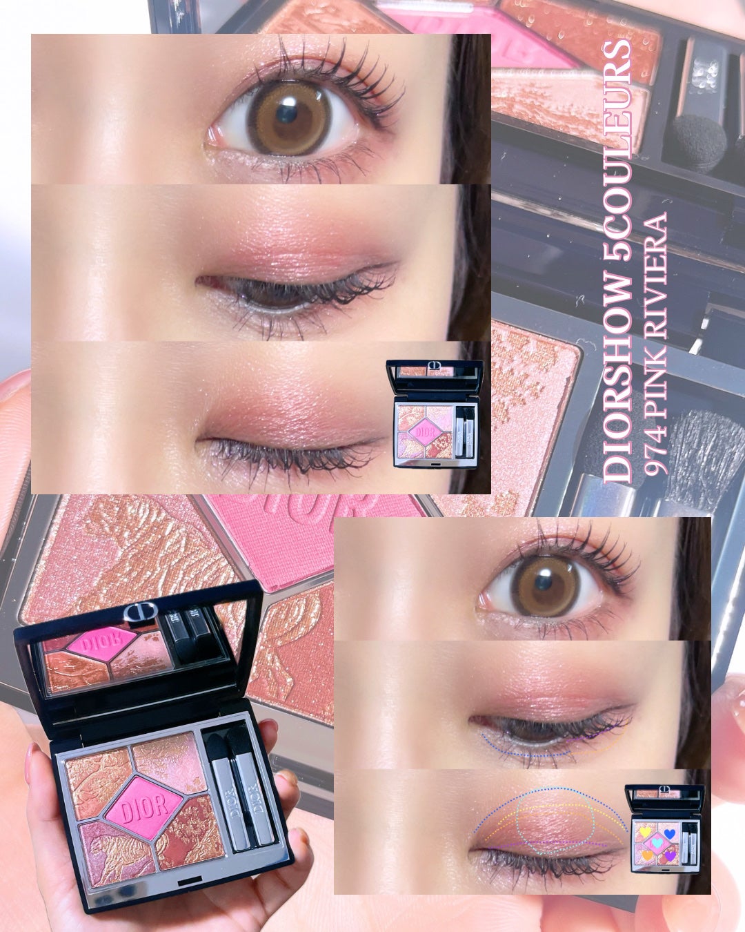 【旧】ディオールショウ サンク クルール(サマー コレクション 2025 限定品)/Dior/アイシャドウを使ったクチコミ(2枚目)