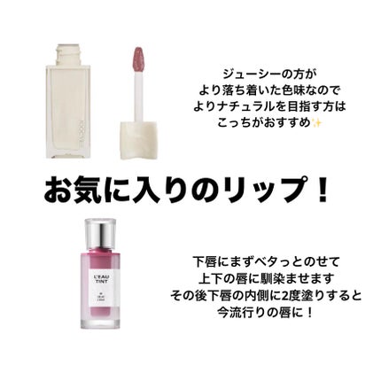 パーフェクトマルチアイズ/キャンメイク/アイシャドウパレットを使ったクチコミ(4枚目)