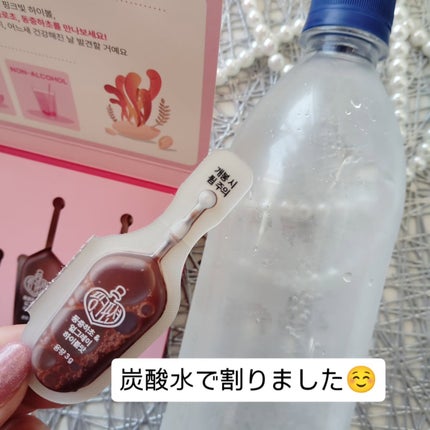 飲める美容ピンクDIYドリンク ピンクポーション ゼロカロリー・冬虫夏草/PINK POTION /美容ドリンクを使ったクチコミ(2枚目)