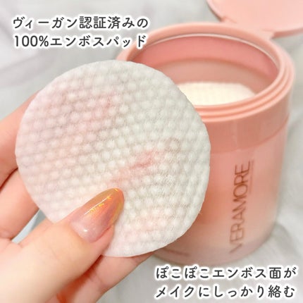 ローズ&ティーツリークレンジングパッド/VERAMORE/クレンジングシートを使ったクチコミ(4枚目)