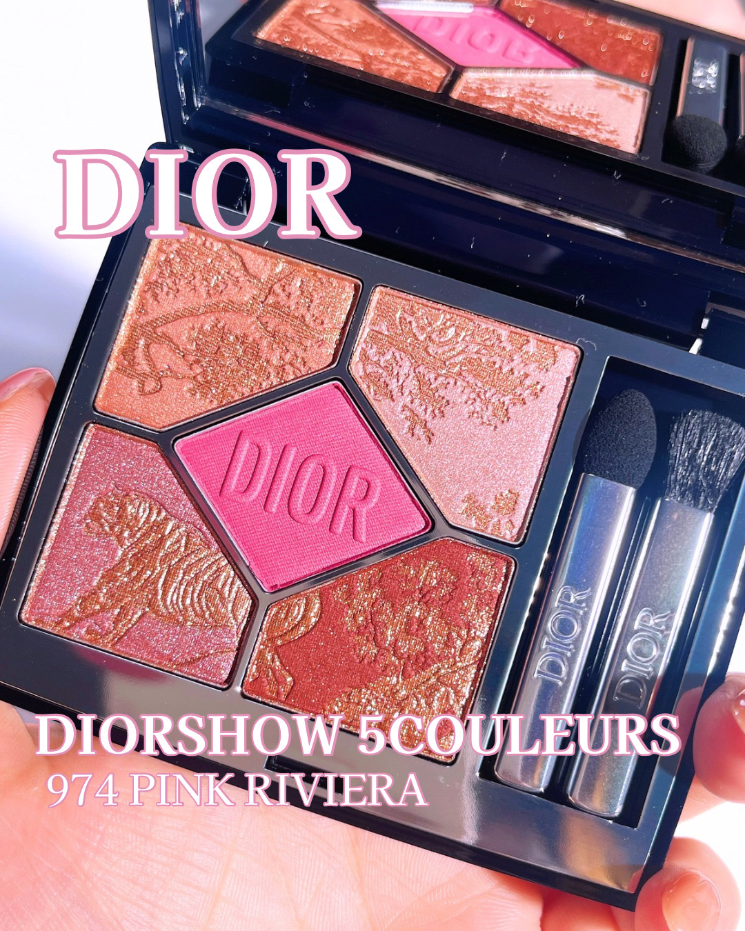 【旧】ディオールショウ サンク クルール（サマー コレクション 2025 限定品）/Dior/アイシャドウを使ったクチコミ（1枚目）