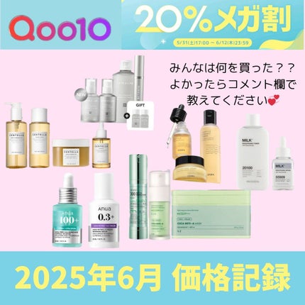 JUDYDOLL メリハリマスターパレット/JUDYDOLL/パウダーハイライトを使ったクチコミ(1枚目)