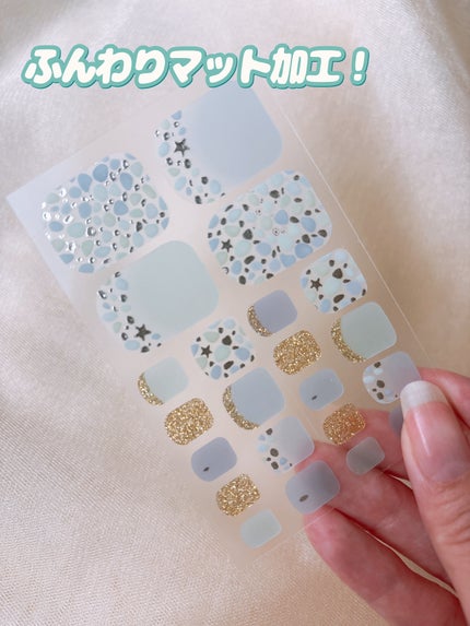 ジェル風ネイルシール/キャンドゥ/ネイルシールを使ったクチコミ(5枚目)