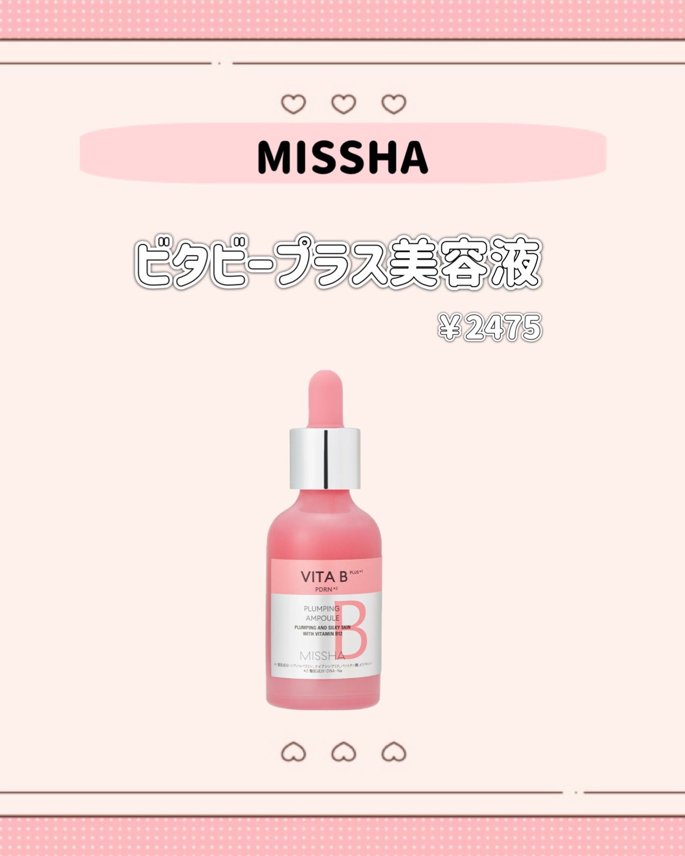 ツールズ オブ ザ トレード ブラシ コレクション/ローラ メルシエ/その他キットセットを使ったクチコミ(2枚目)