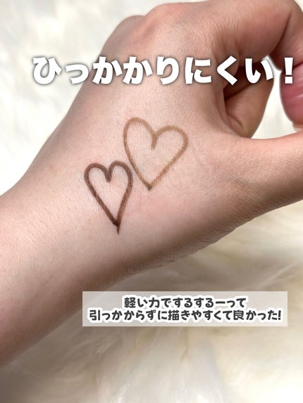 「密着アイライナー」極細クリームペンシル/デジャヴュ/ペンシルアイライナーを使ったクチコミ(4枚目)