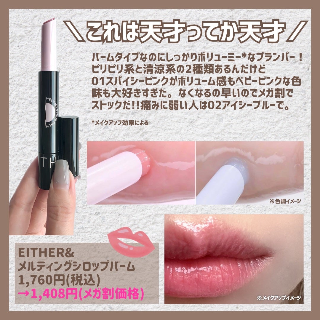 ネーミング フラッフィーパウダーブラッシュ/NAMING./パウダーチークを使ったクチコミ(3枚目)