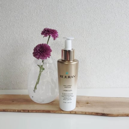 デュアル エフェクト アンプル/REJURAN COSMETICS/美容液を使ったクチコミ(6枚目)