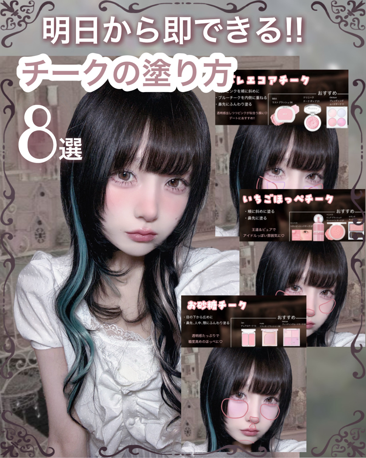 ピュア ブラッシュド サンシャイン チーク/PERIPERA/パウダーチークを使ったクチコミ（1枚目）