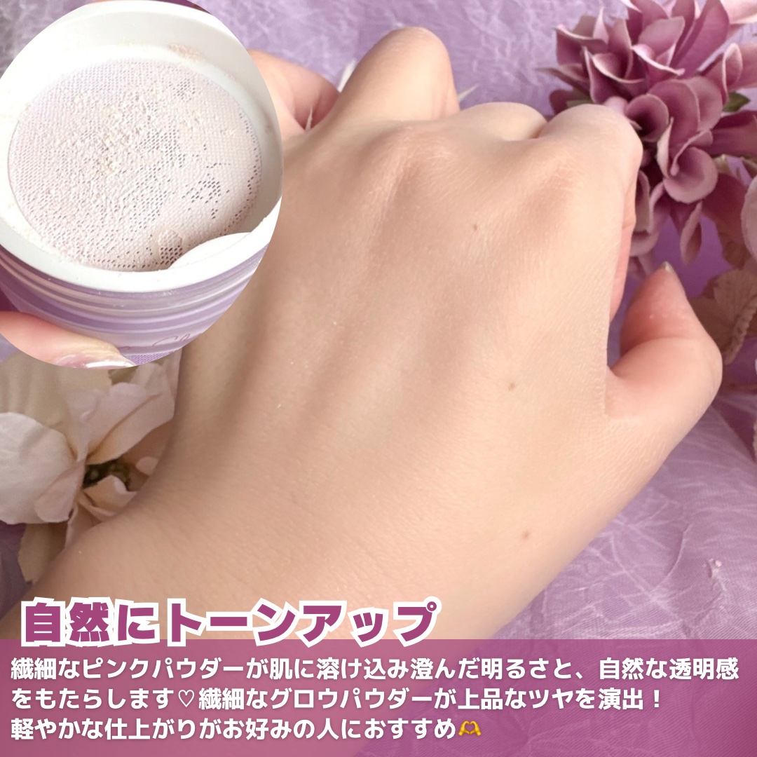 シルキー ライトフェイスパウダー/VanCleo/ルースパウダーを使ったクチコミ（3枚目）