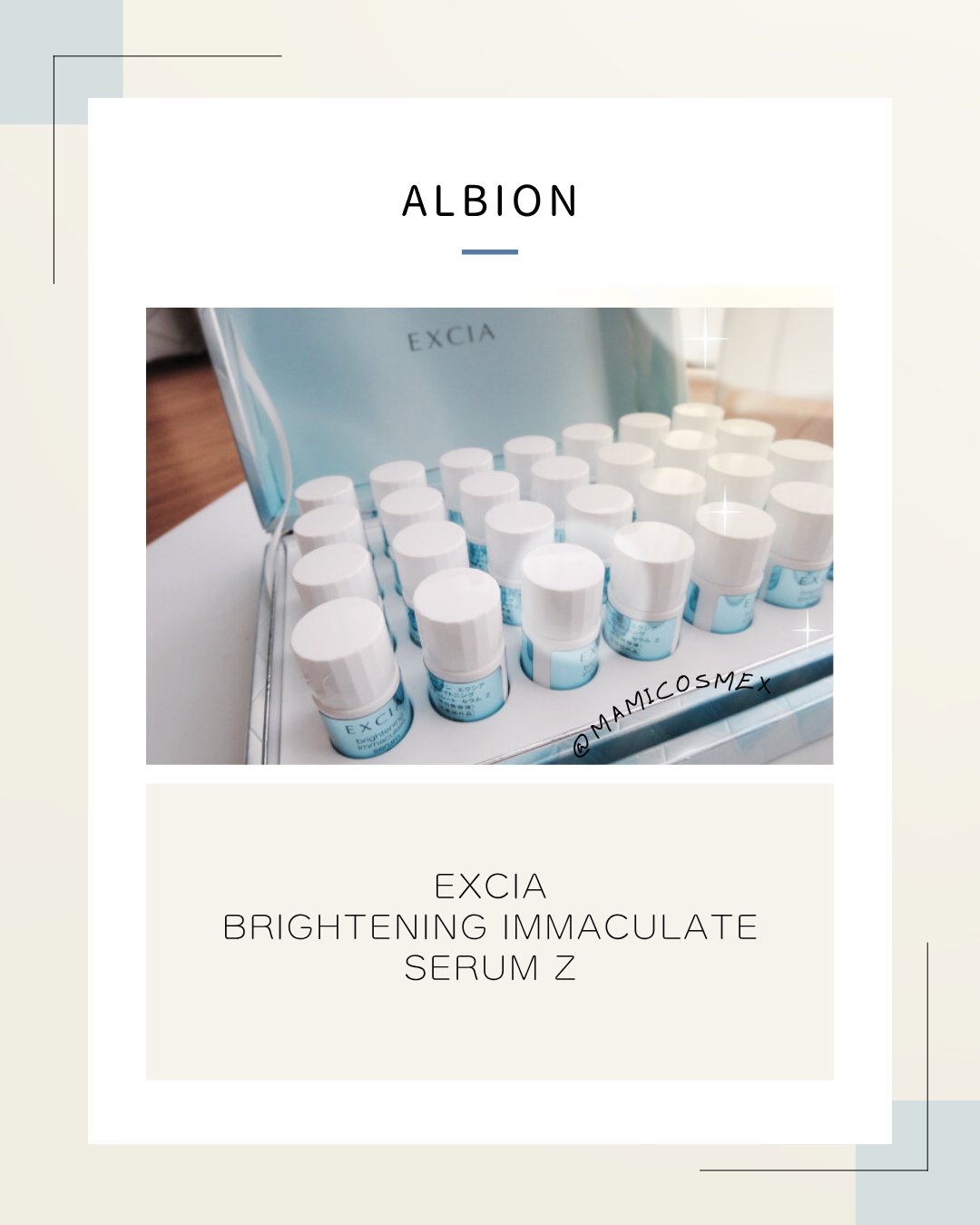 【アルビオンエクシア】イマキュレートZセラム15本セット エクシア］ブライトニング イマキュレート セラム Z［医薬部外品