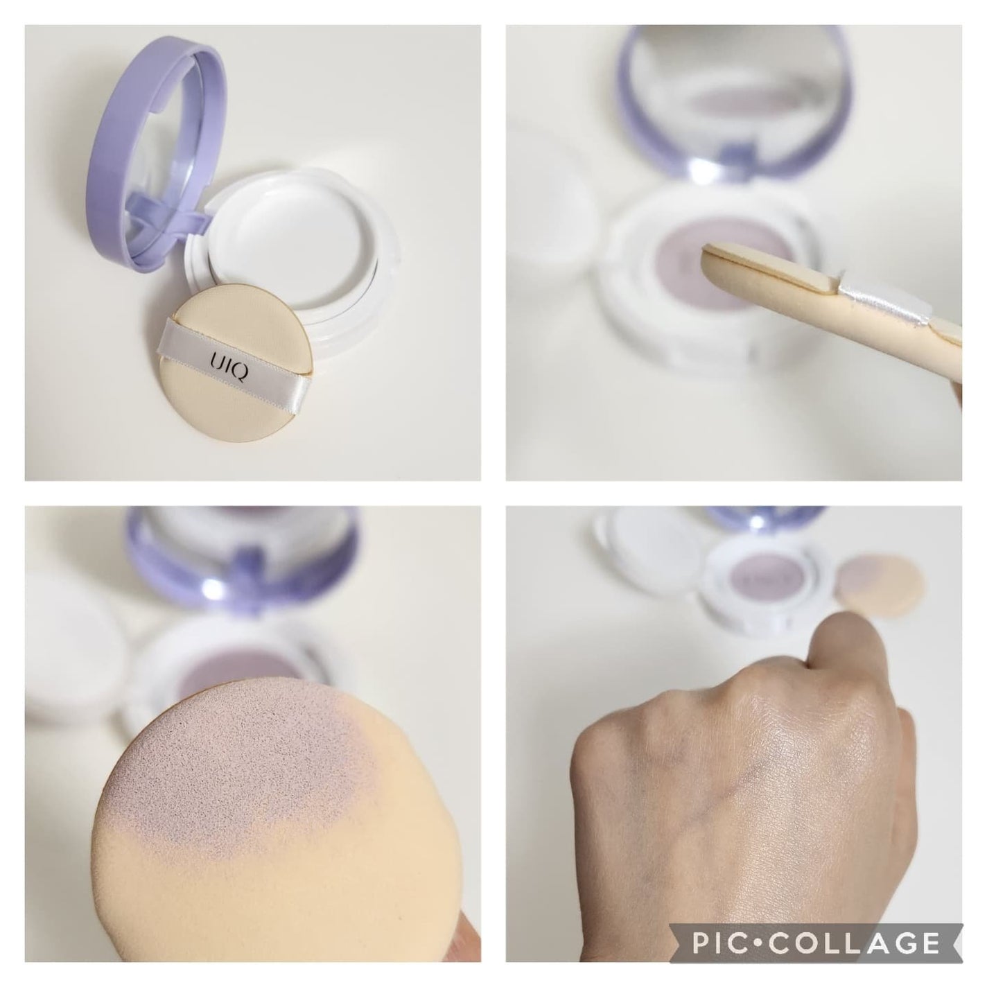 バイオームレメディパープルトーンアップUVクリーム/UIQ/日焼け止めクリームを使ったクチコミ(9枚目)